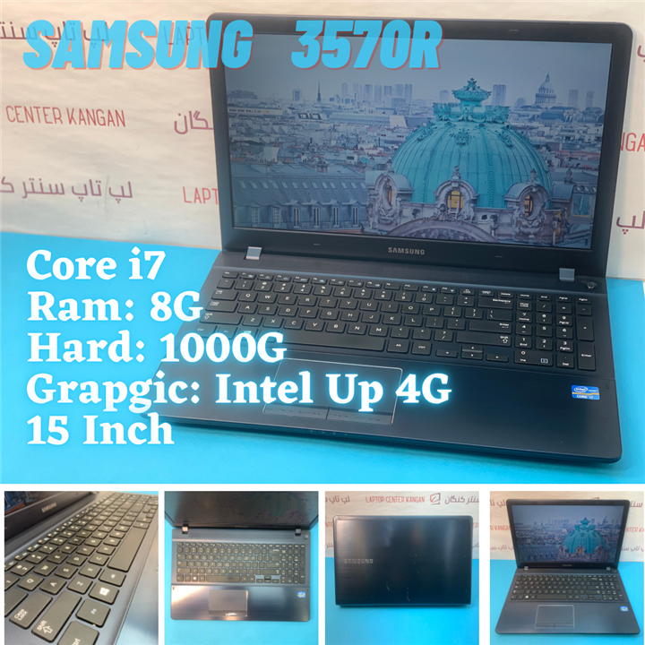 لپ تاپ سامسونگ استوک 3570R Samsung 3570R Laptop